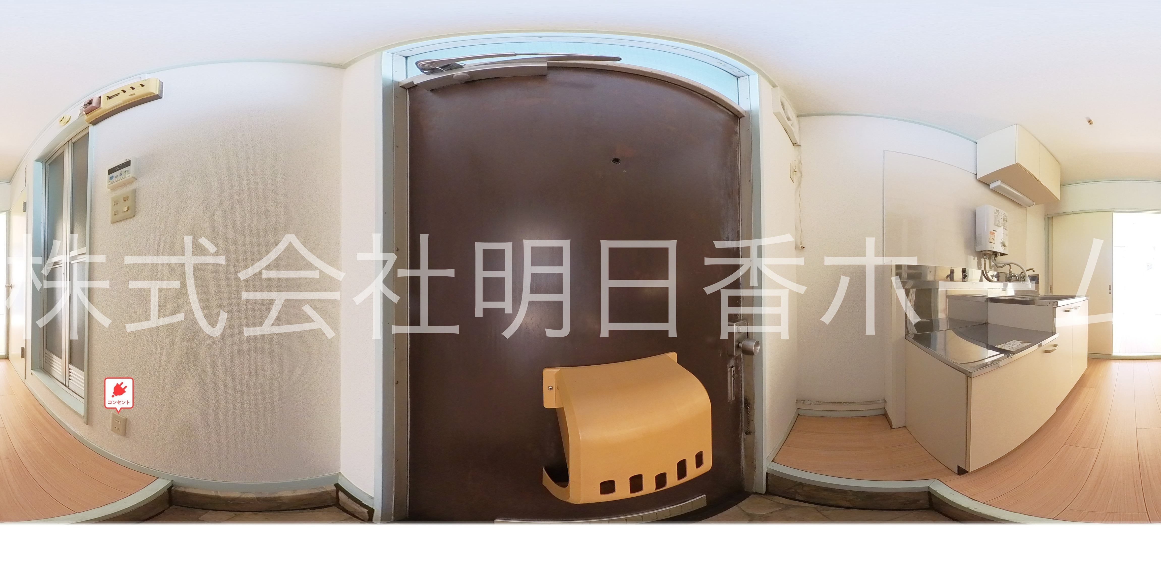 ハイツ登戸 玄関
