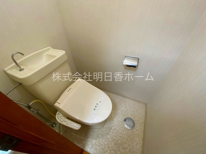 マンション小島 トイレ