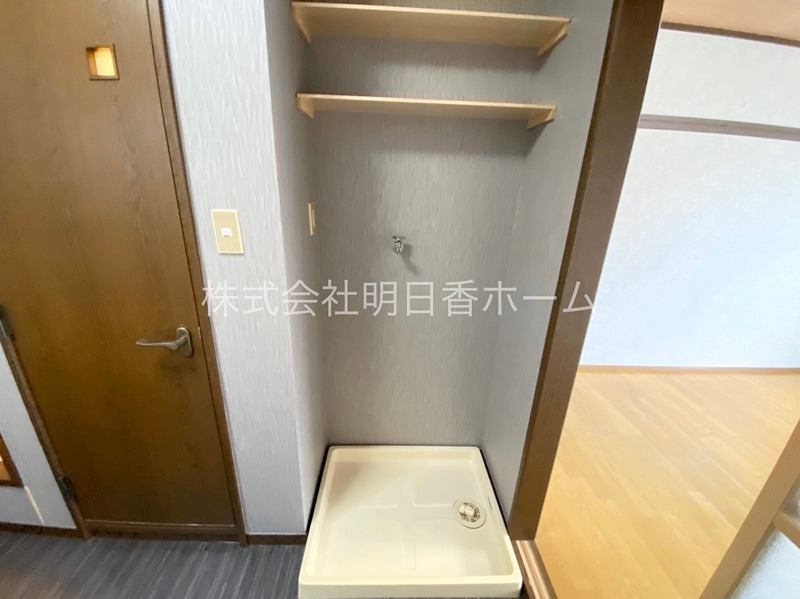 サンセリテオオキ 収納
