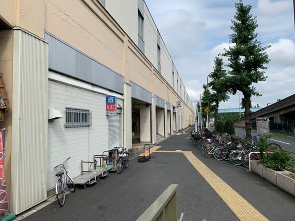 東京都板橋区三園１丁目 その他