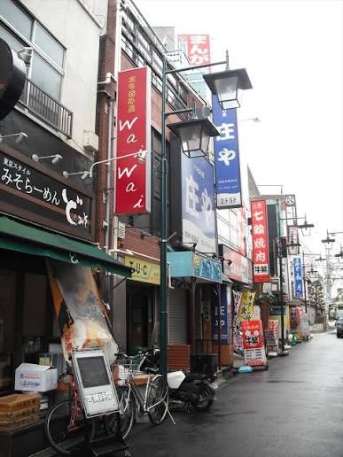 東京都足立区栗原３丁目 その他