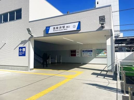 東京都足立区栗原３丁目 その他