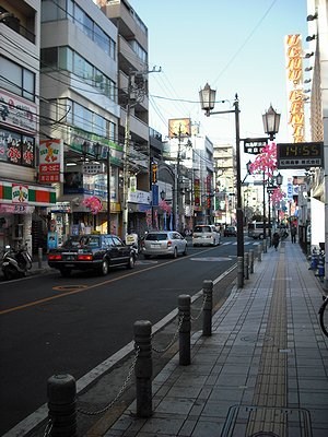 東京都足立区栗原３丁目 その他