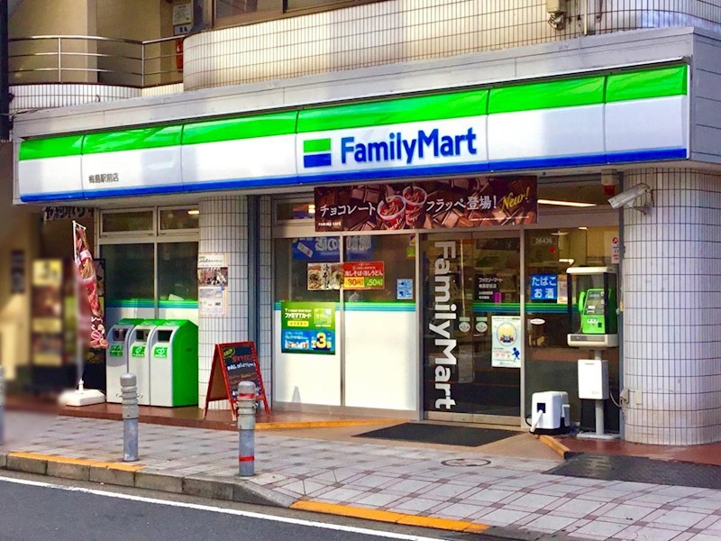 東京都足立区栗原３丁目 その他
