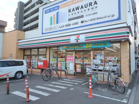 東京都足立区栗原３丁目 コンビニ