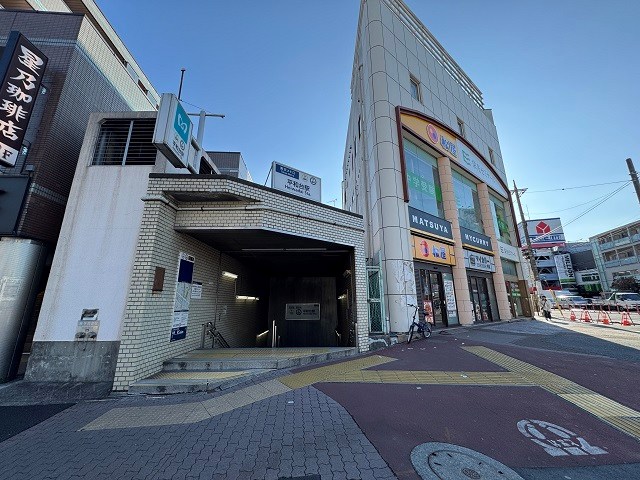 東京都練馬区早宮４丁目 その他