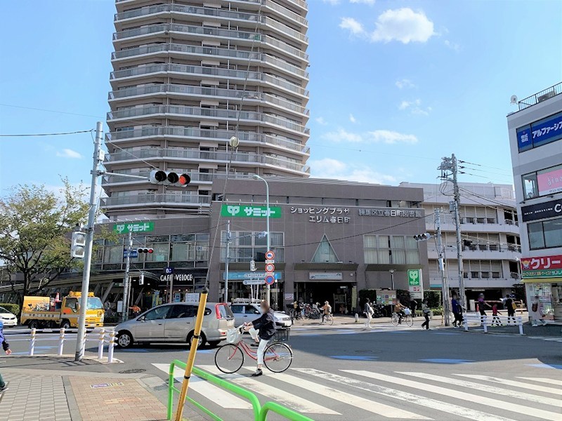 東京都練馬区早宮４丁目 その他