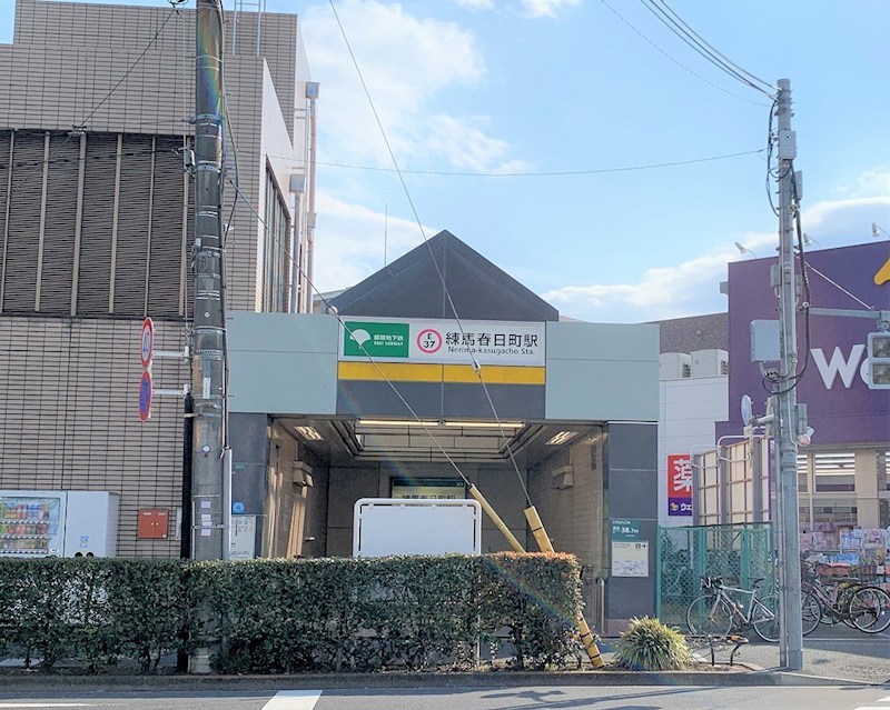 東京都練馬区早宮４丁目 その他