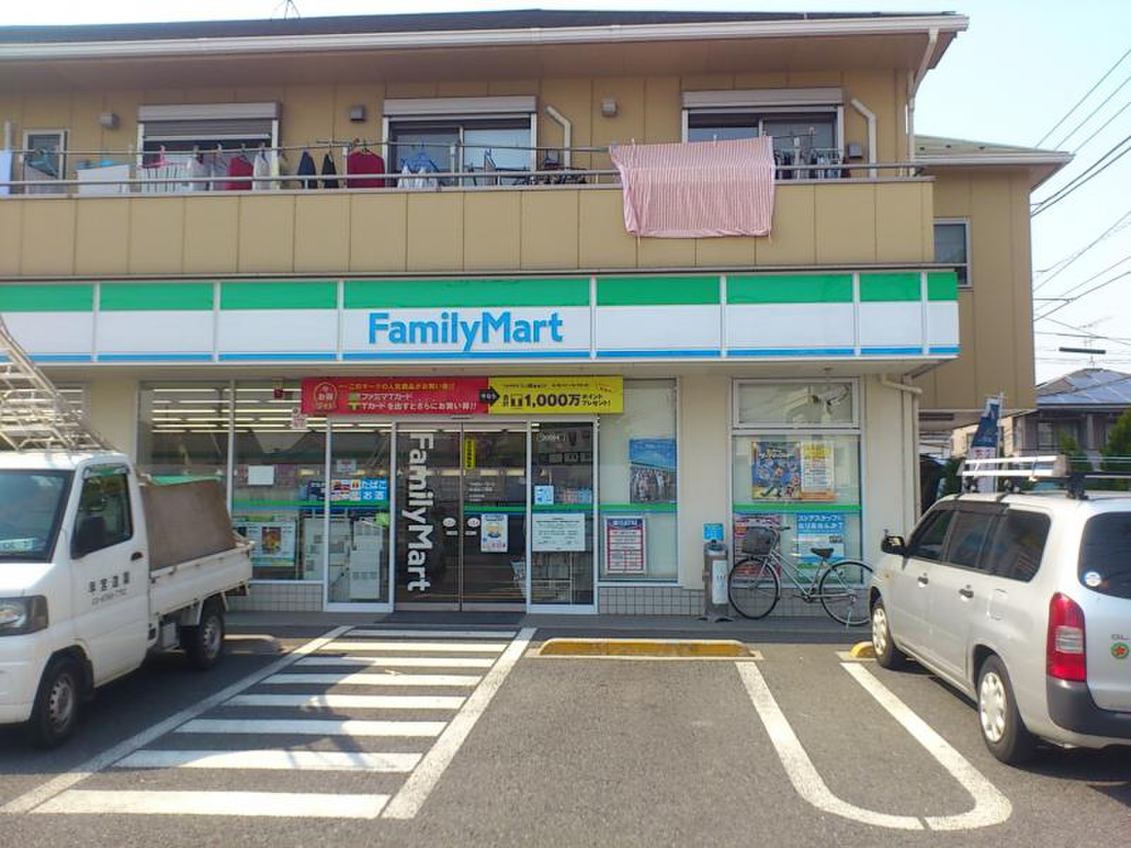 東京都練馬区早宮４丁目 コンビニ