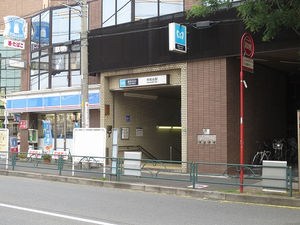 東京都練馬区北町８丁目 その他