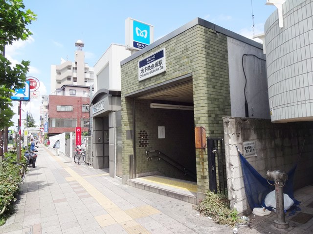 東京都練馬区北町８丁目 その他