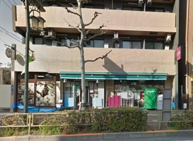 東京都練馬区北町８丁目 その他