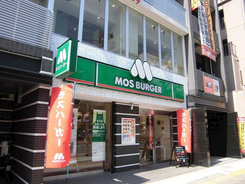 東京都練馬区北町８丁目 その他