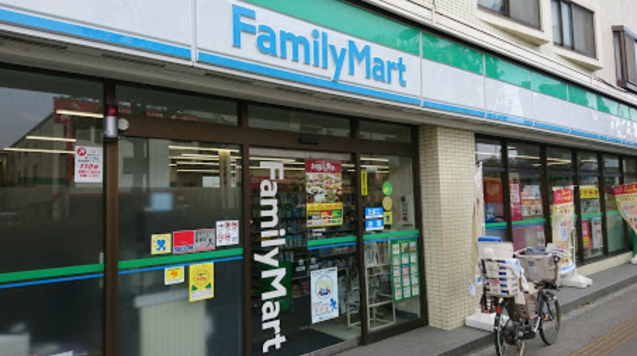 東京都練馬区北町８丁目 コンビニ