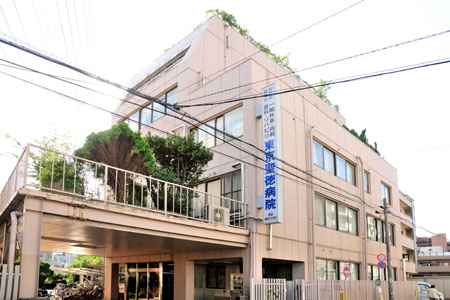 東京都練馬区北町８丁目 総合病院