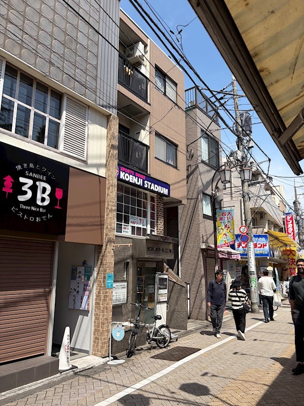 高円寺三宅ビル 外観