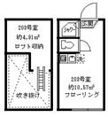 ソフィアカラーズ 間取り