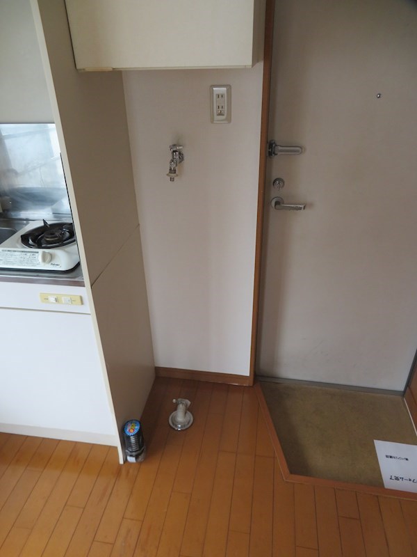 ライフピアパール その他設備
