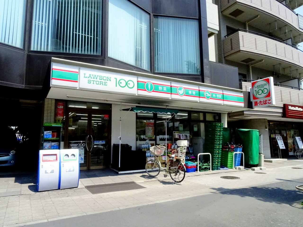 マンションコイムⅢ スーパー