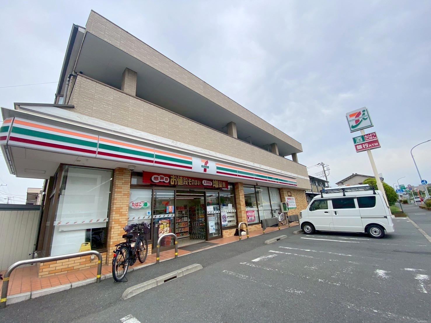 ガッティーナ コンビニ