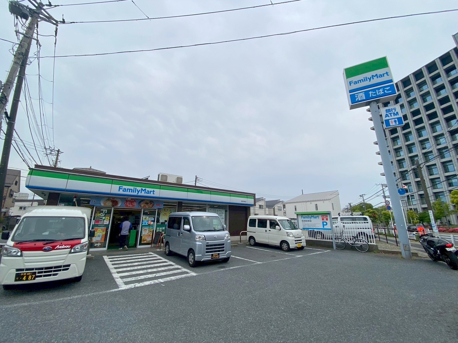 エクレール コンビニ