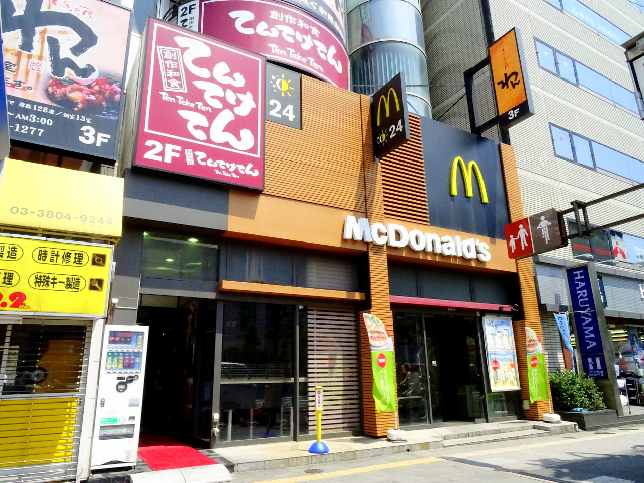 サンジョイアゼロ レストラン