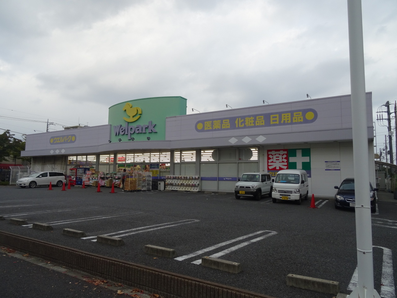 ブランマンジェ ドラッグストア