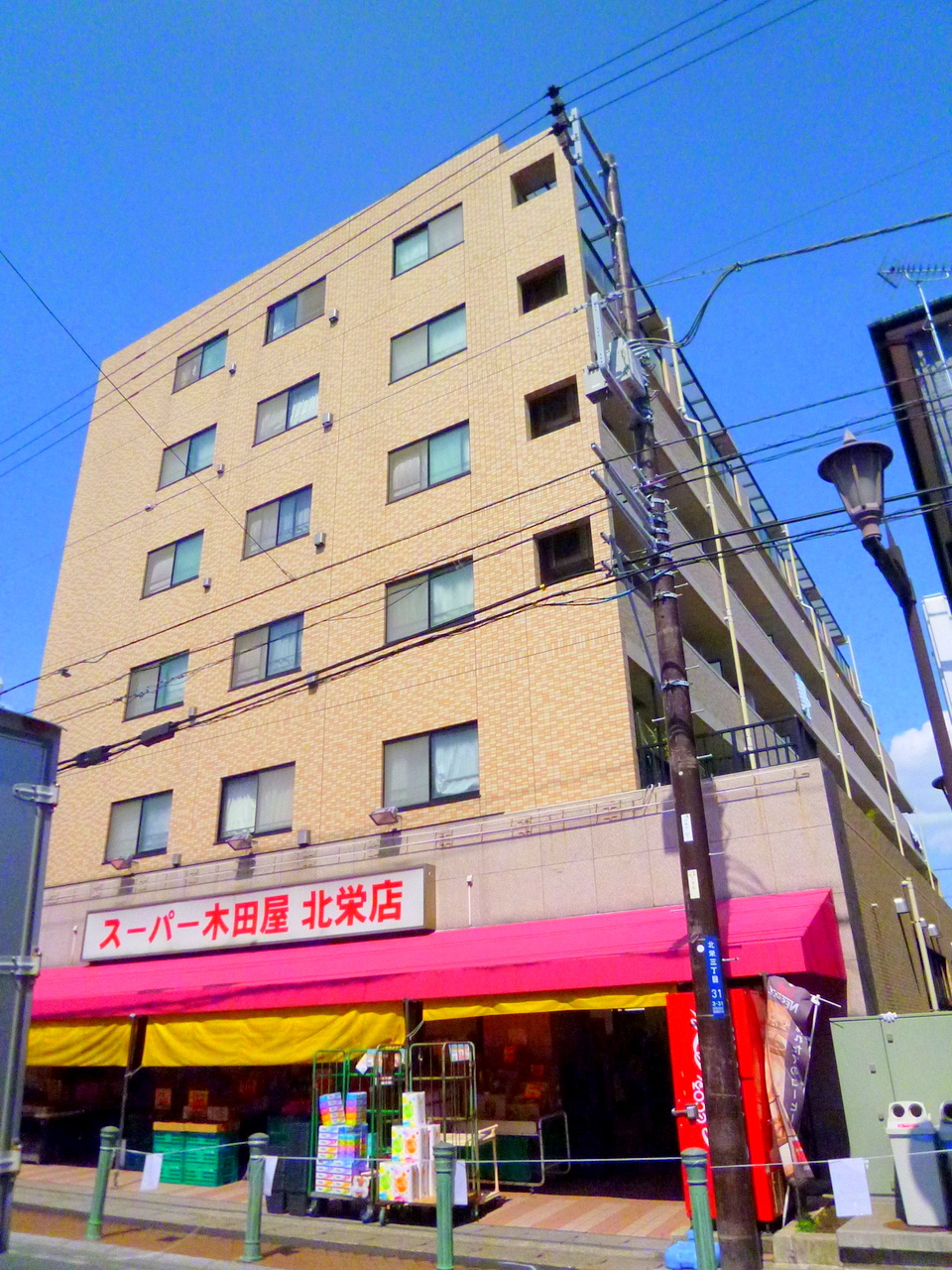 アリビス浦安 スーパー