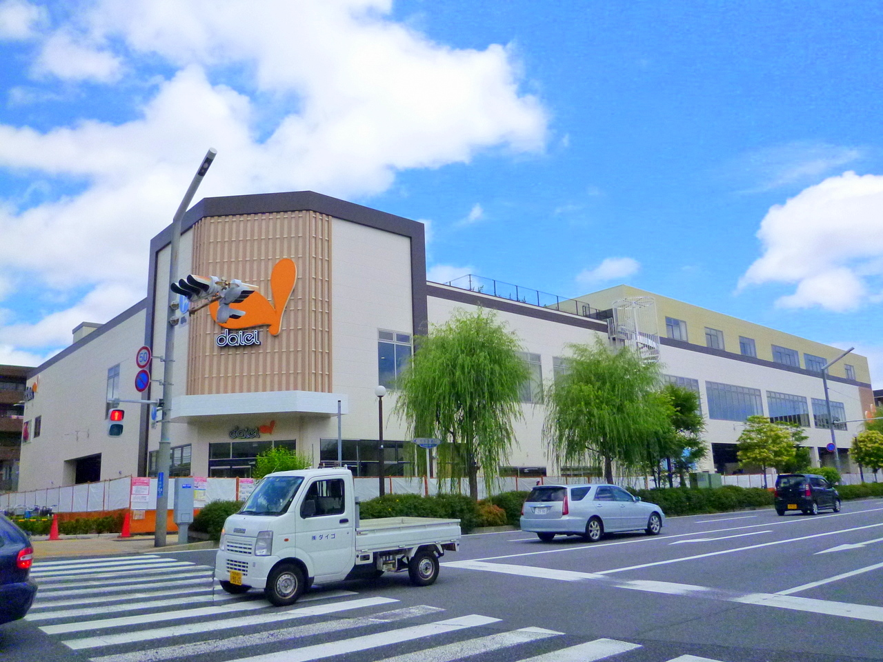 アレーナベイサイド スーパー