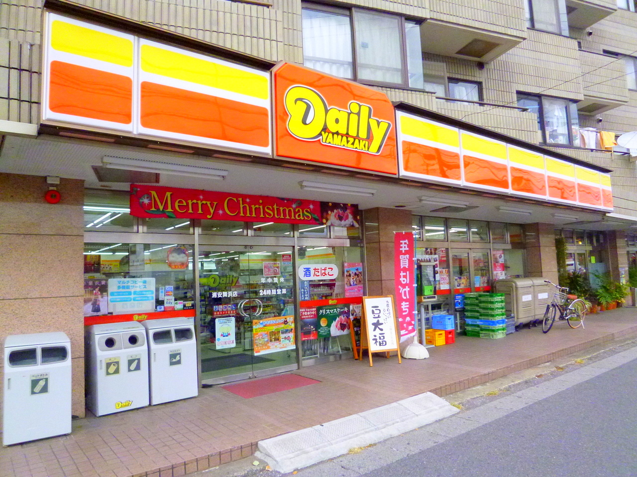 シャトルコトブキⅢ  コンビニ