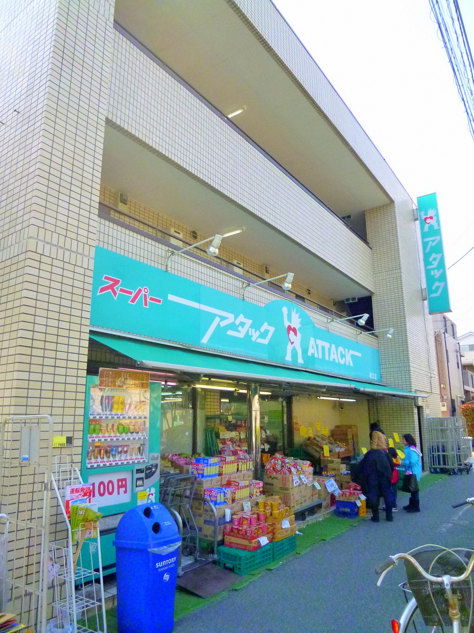 メゾンラフォーレ スーパー
