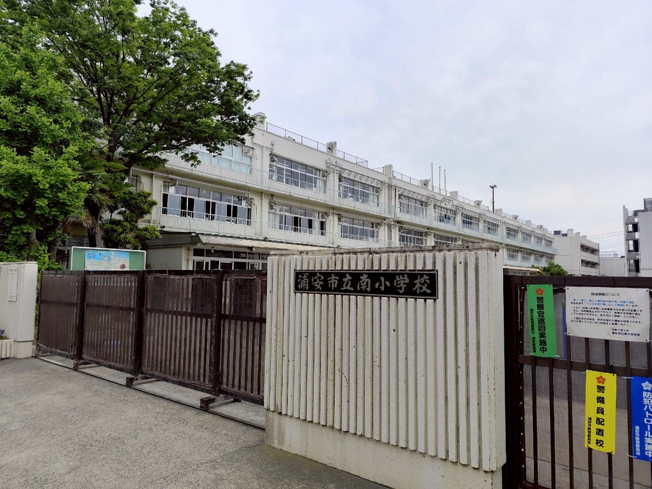 ラ・セレンテ 小学校
