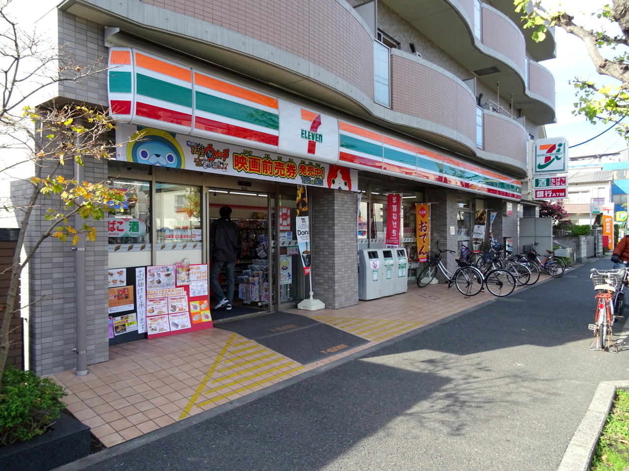 サンジェームス コンビニ
