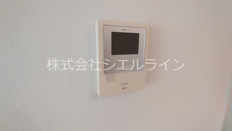 グレースビル セキュリティ