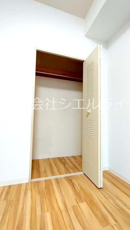 グレースビル 収納