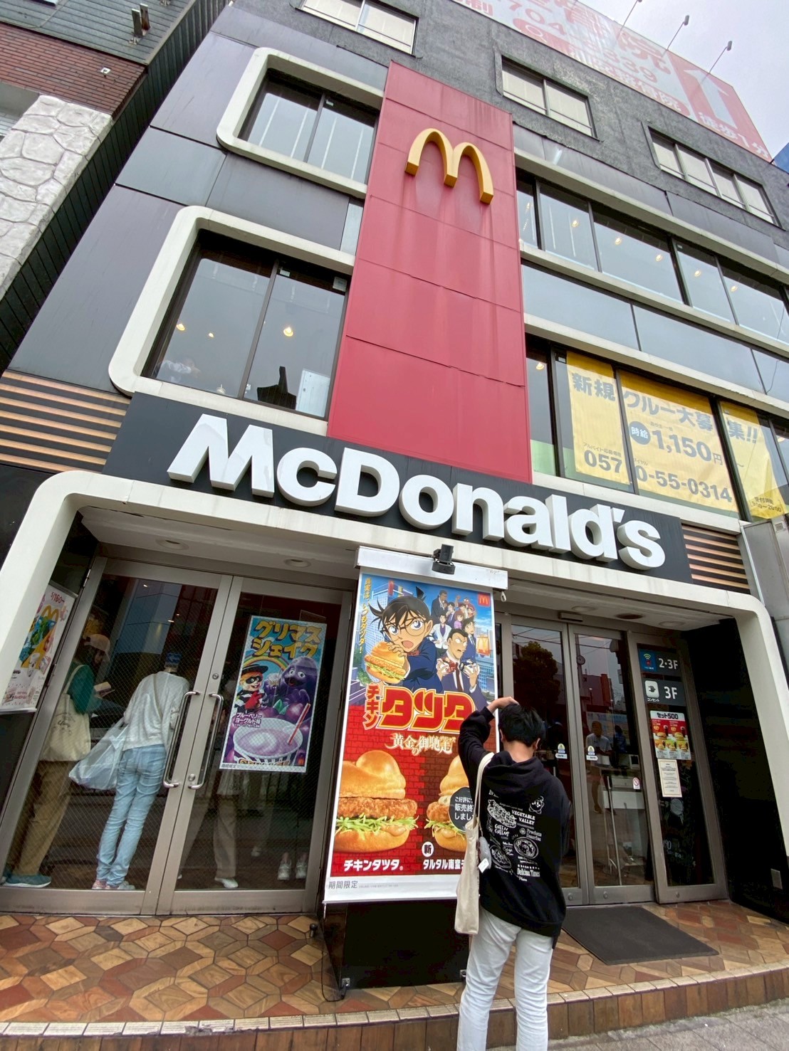 アンビエンテ レストラン