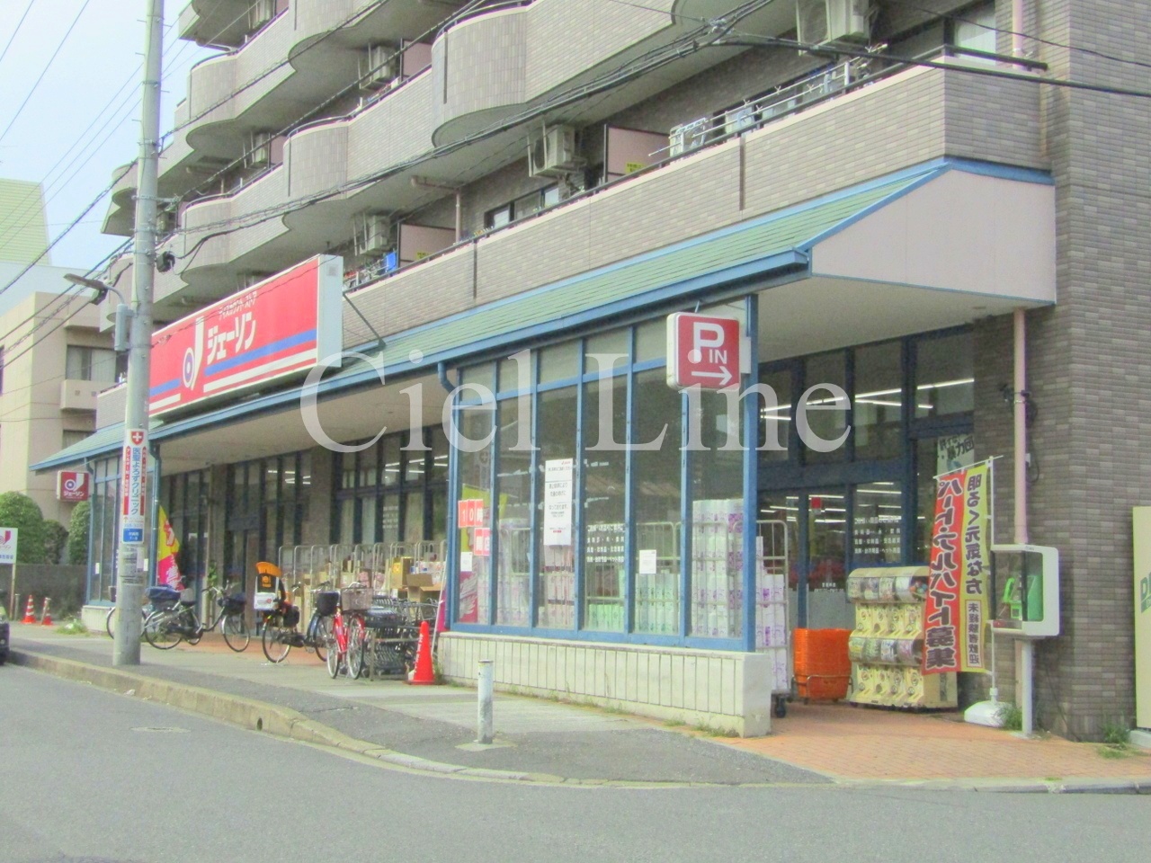 ｋｉｈａｃｈｉ　ｗｅｓｔ ショッピング施設