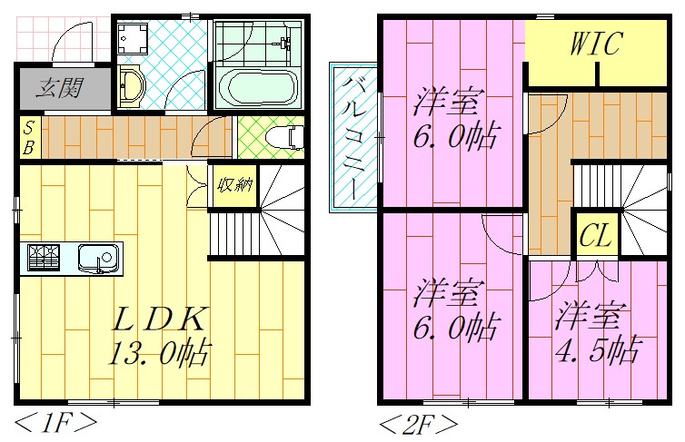 香取1丁目戸建 間取り