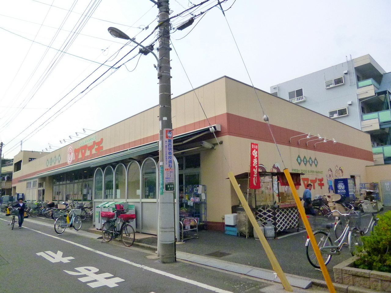 西葛西ハイツB スーパー