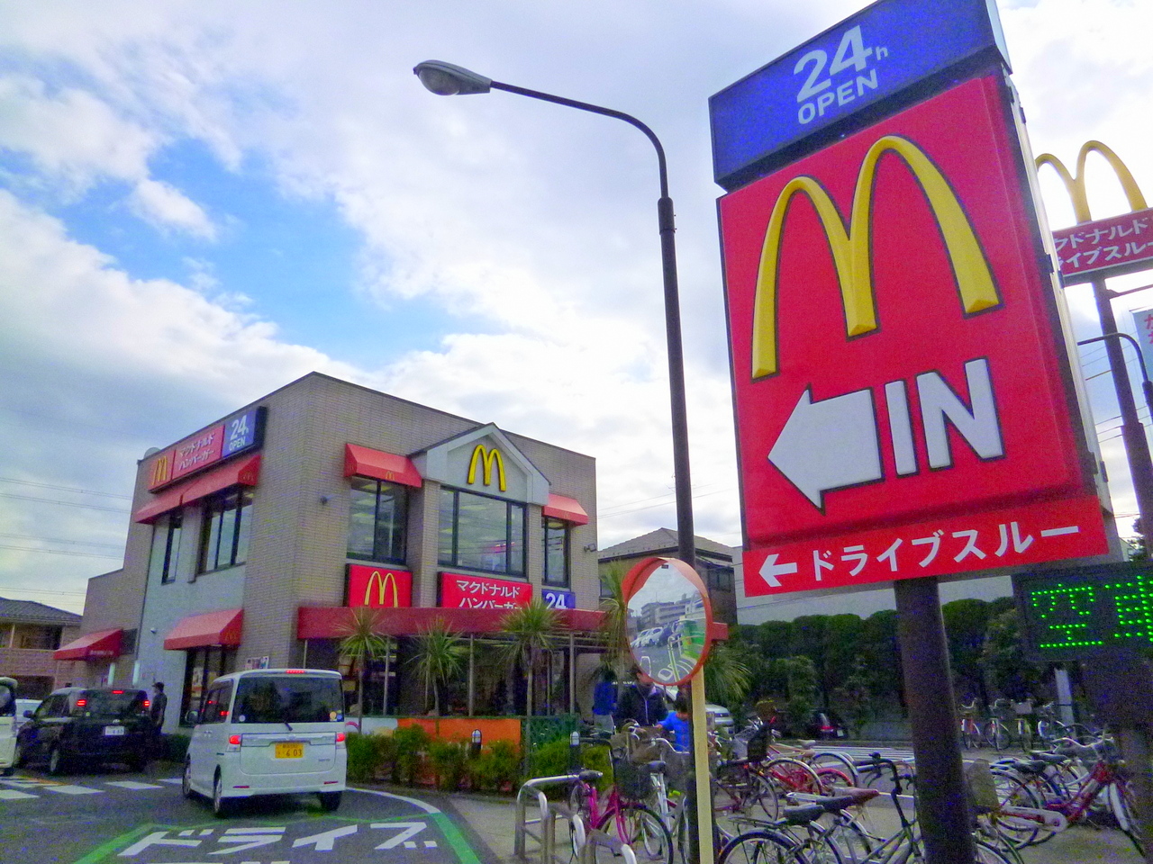 エル・リヴェール レストラン