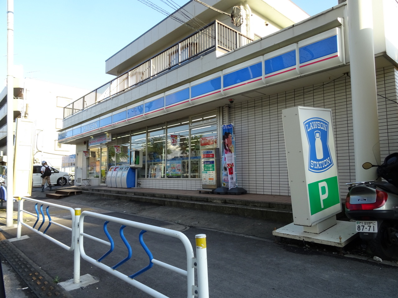 メゾンソレイユ コンビニ