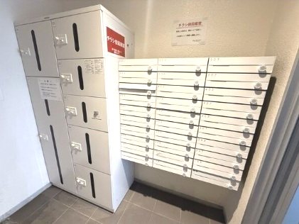 ＡＸＩＡ　Yaguma その他共有部分