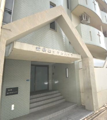 露橋ロイヤルハイツ　Ⅰ その他