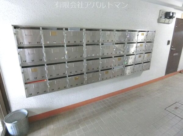 ネオハイツ平和 その他共有部分