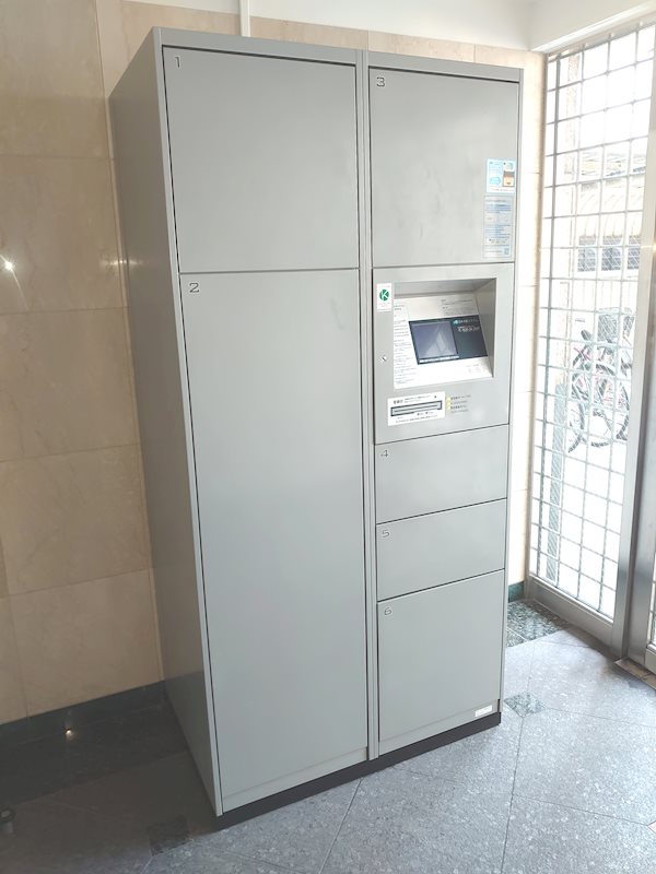 エスポワール金山 その他設備