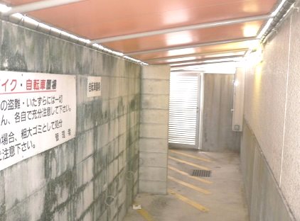 露橋ロイヤルハイツ　Ⅱ その他