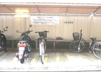 露橋ロイヤルハイツ　Ⅱ その他