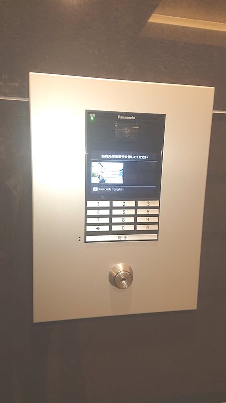 エスリード金山リュクス セキュリティ