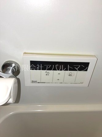 リアライズ尾頭橋　 風呂画像