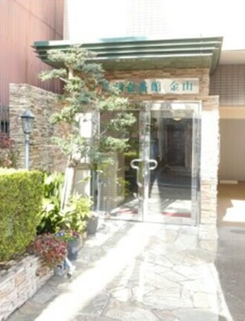 音羽壱番館金山 その他